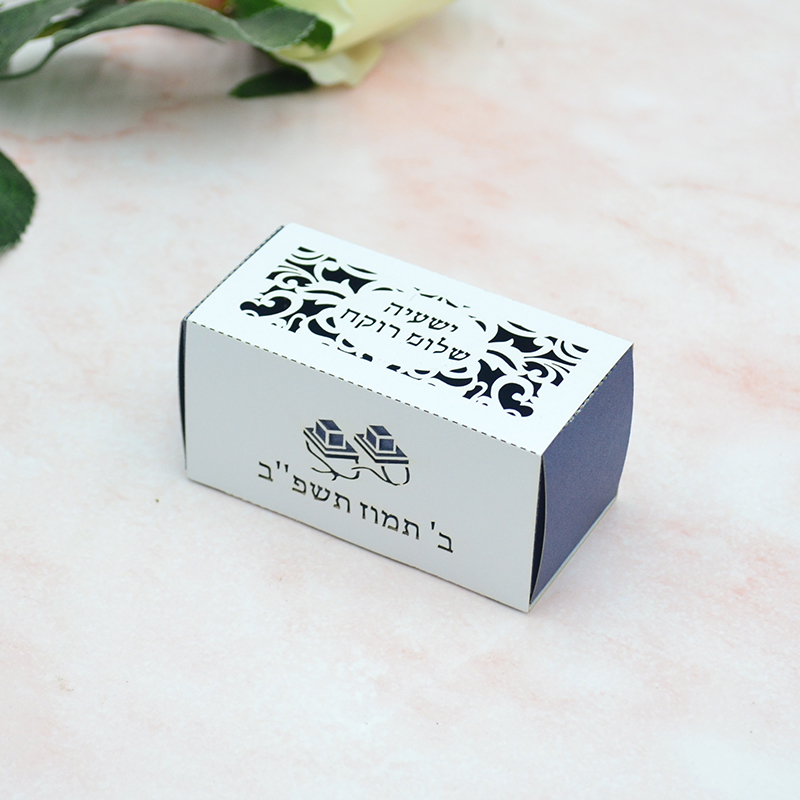 Phylactery Jewish Bar Mitzvah  - Event Party Box ulasan dan harga