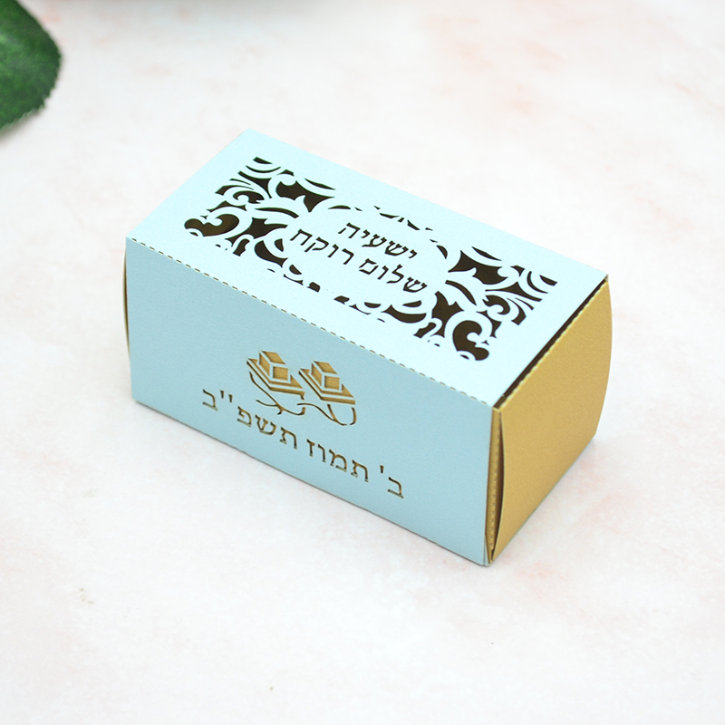 Phylactery Jewish Bar Mitzvah  - Event Party Box ulasan dan harga